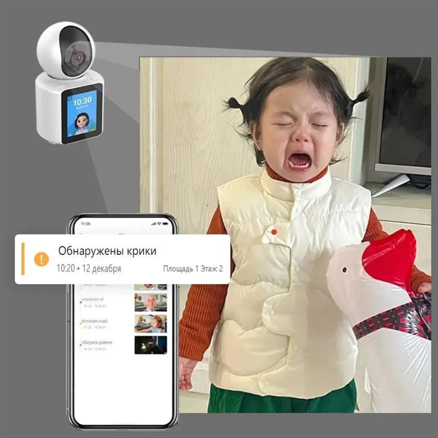 Умная IP-Камера Wi-Fi 2.4.G Video Calling Smart Camera 3мп, (день/ночь, датчик движения, PTZ, видеоняня с - фото 6 - id-p220212057