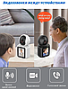 Умная IP-Камера Wi-Fi 2.4.G Video Calling Smart Camera 3мп, (день/ночь, датчик движения, PTZ, видеоняня с, фото 10