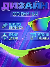 Очки спортивные / горнолыжные очки, фото 2
