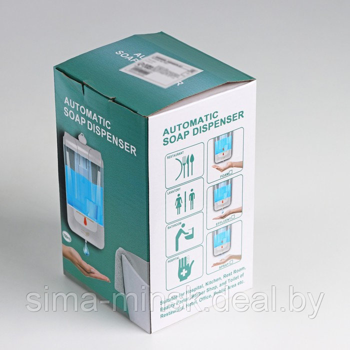 Диспенсер для антисептика/жидкого мыла, 700 мл, сенсорный, пластик, цвет белый - фото 10 - id-p220210272