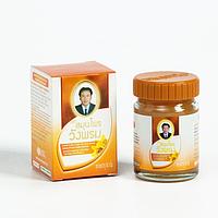 Согревающий бальзам Wangphrom Orange с Криптолеписом, 50 г