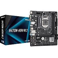 Материнская плата ASRock H470M-HDV/M.2 (RTL) LGA1200 H470 PCI-E Dsub+DVI+HDMI GbLAN SATA MicroATX 2DDR4