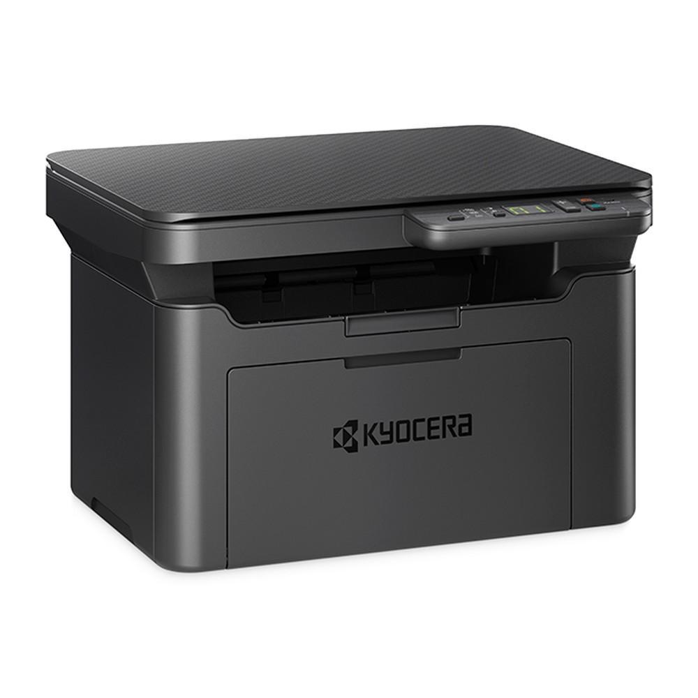 МФУ Kyocera MA2001 (МФУ лазерное, ч / б, лазерное, 20 стр / мин, 600 x 600 dpi, USB, 32Мб) (1102Y83NL0)