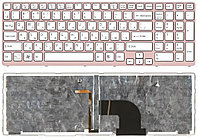 Клавиатура для ноутбука Sony SVE17, белая, с подсветкой, с розовой рамкой, RU