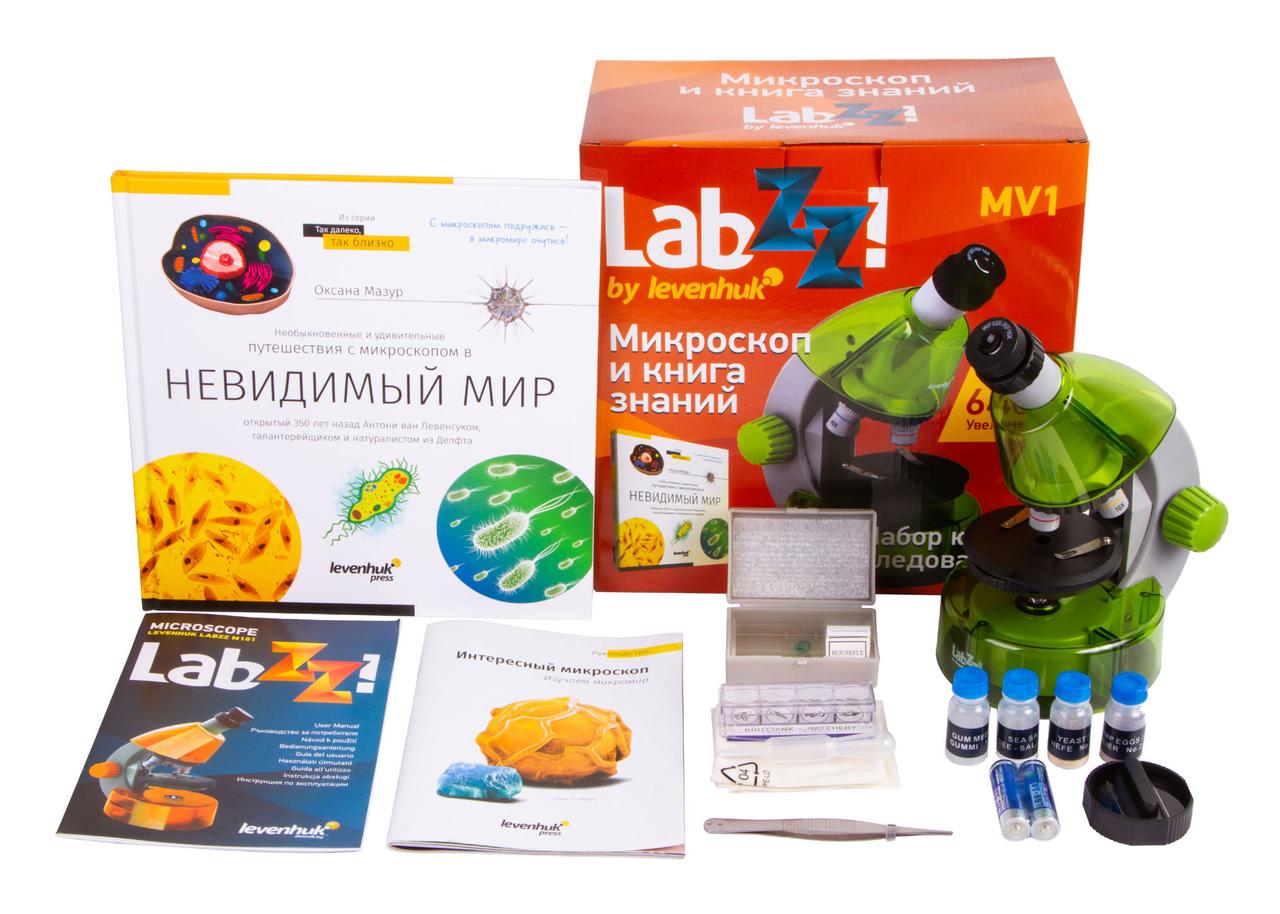 Набор Levenhuk LabZZ MV1: микроскоп и книга - фото 1 - id-p220211127