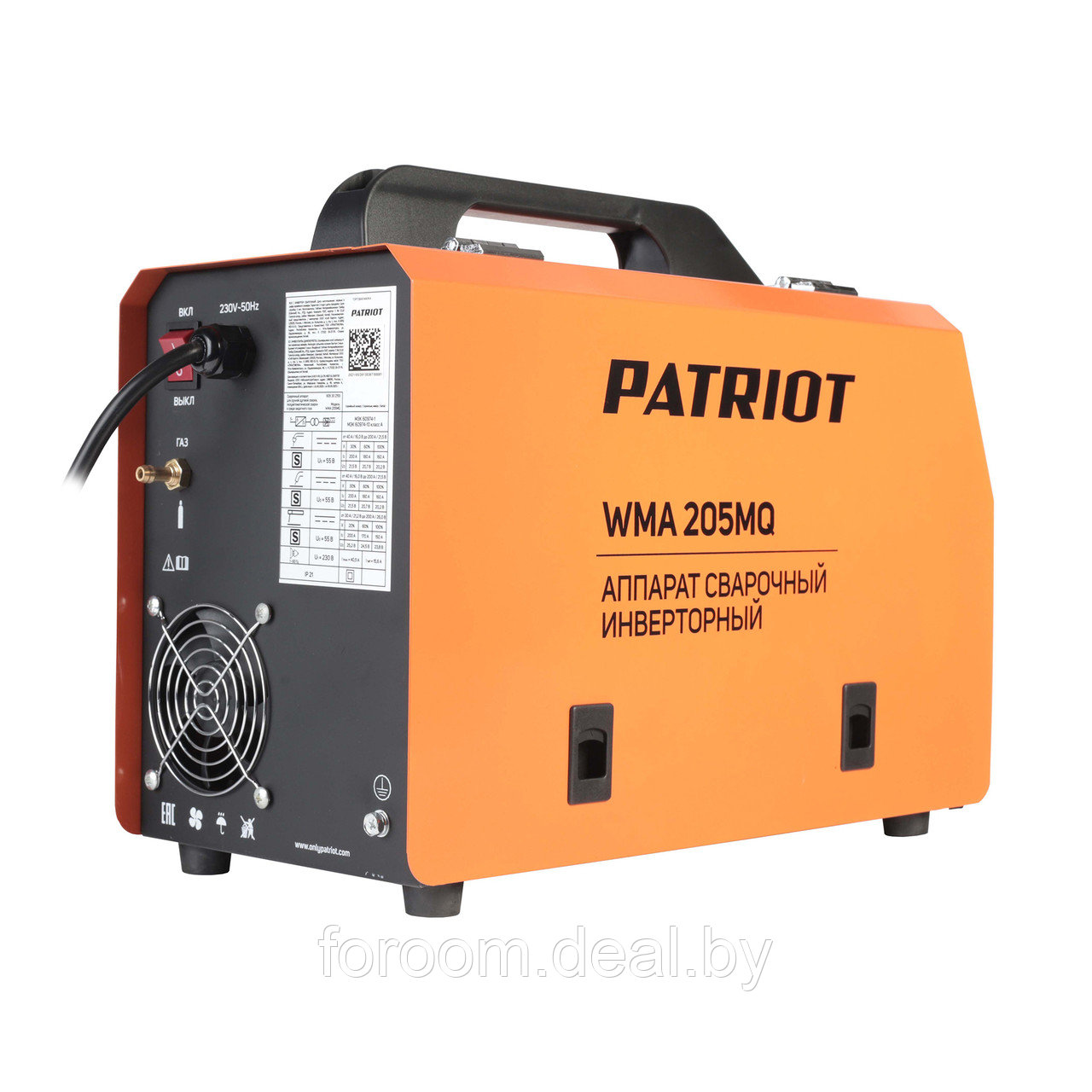 Полуавтомат сварочный инверторный Patriot WMA 205 MQ - фото 8 - id-p220216501