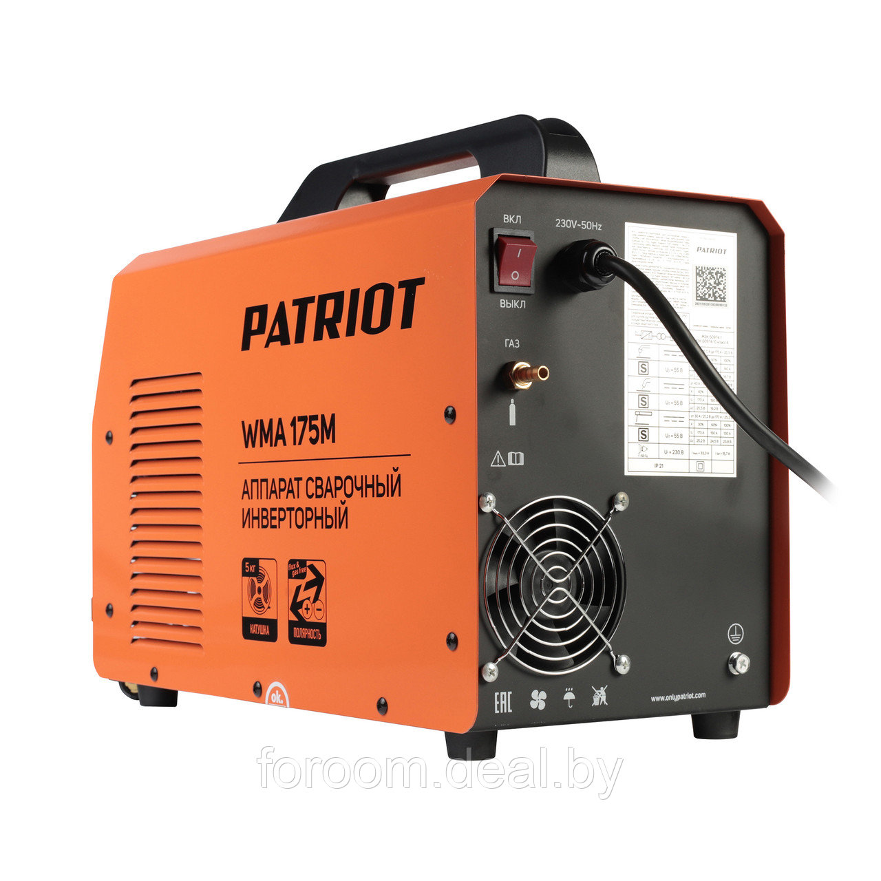 Полуавтомат сварочный инверторный Patriot WMA 175 M - фото 9 - id-p220216502