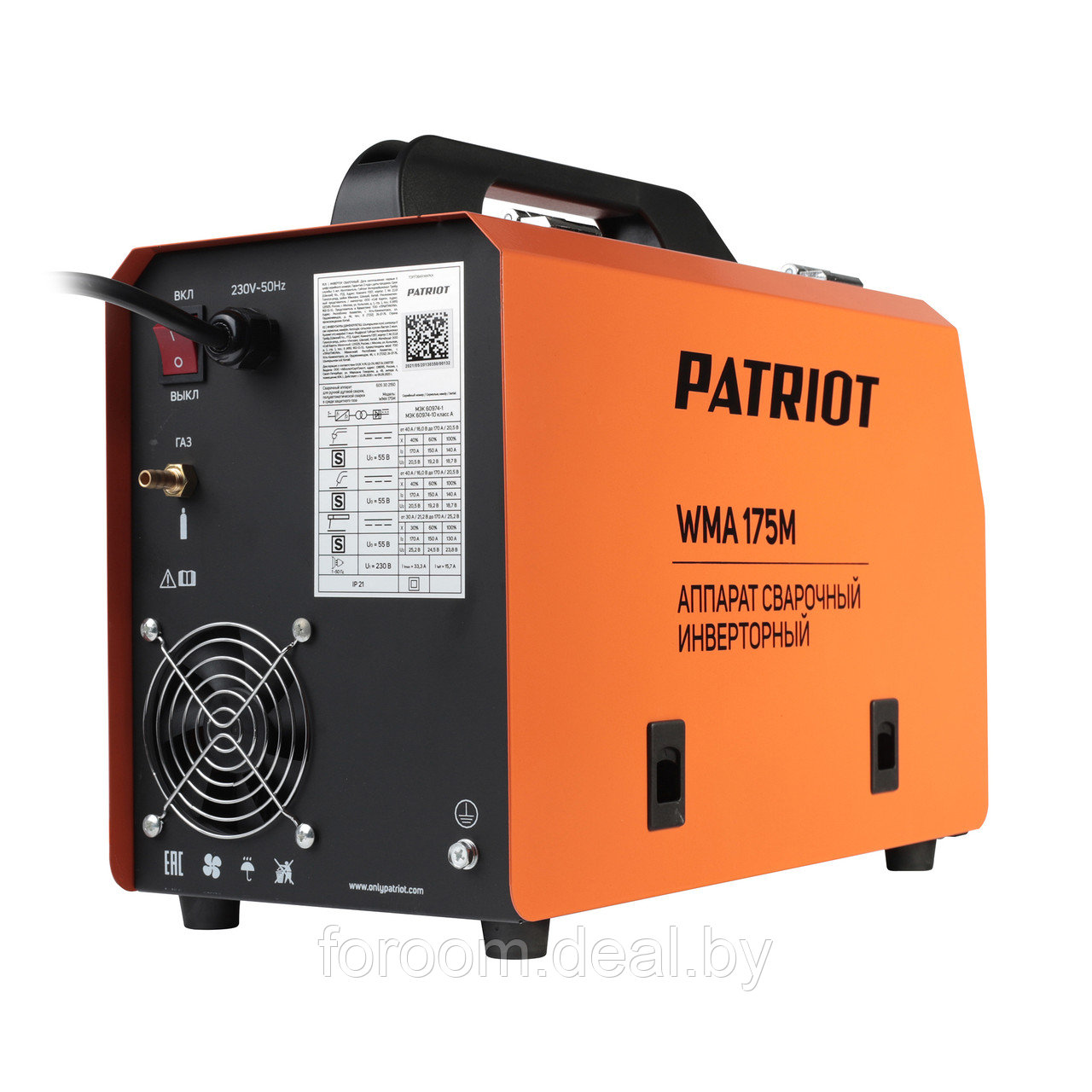 Полуавтомат сварочный инверторный Patriot WMA 175 M - фото 10 - id-p220216502