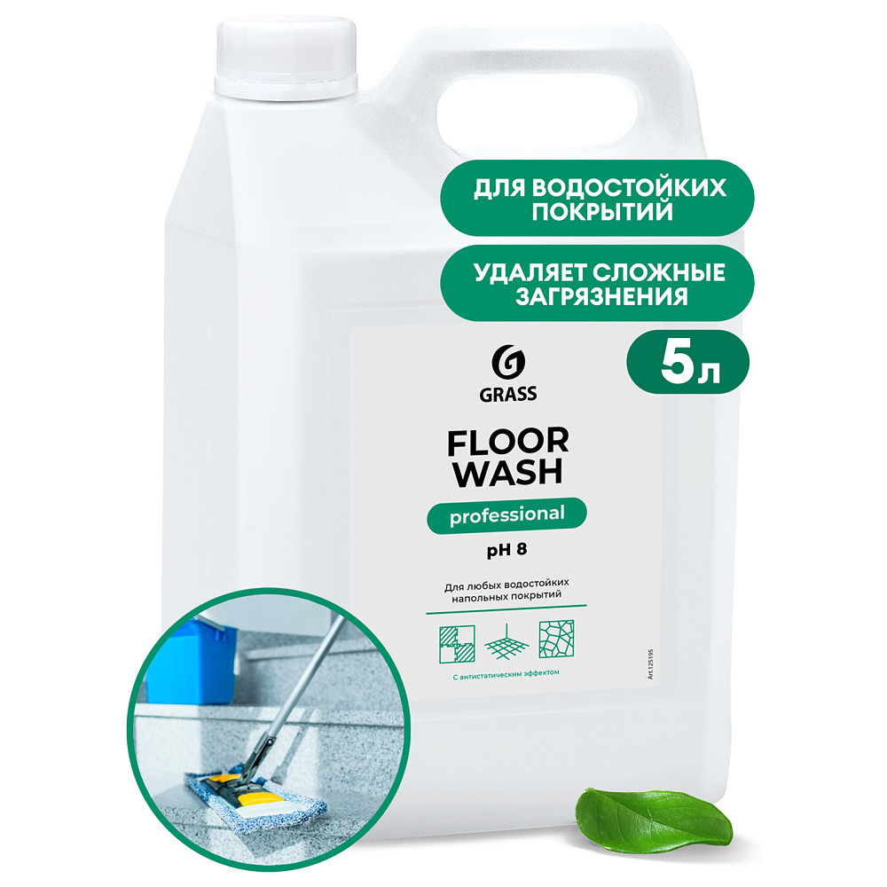 Средство моющее для пола FLOOR WASH нейтральное, 5 кг - фото 1 - id-p58710336