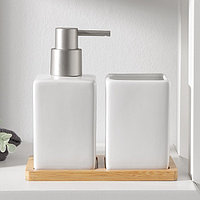 Набор аксессуаров для ванной комнаты SAVANNA Square, 3 предмета (дозатор для мыла, стакан, подставка), цвет