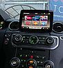 Штатное головное устройство в стиле Тесла для LAND ROVER DISCOVERY 2013-2017 BOSCH Android 10, фото 4