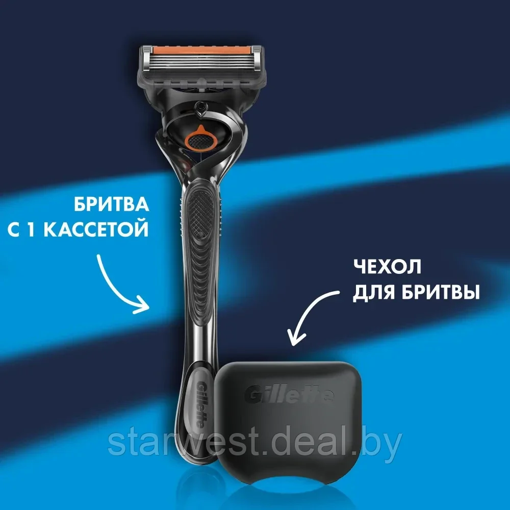 Gillette Подарочный набор мужской: Fusion Proglide Станок / бритва с 1 сменной кассетой + Чехол / футляр - фото 3 - id-p220220195