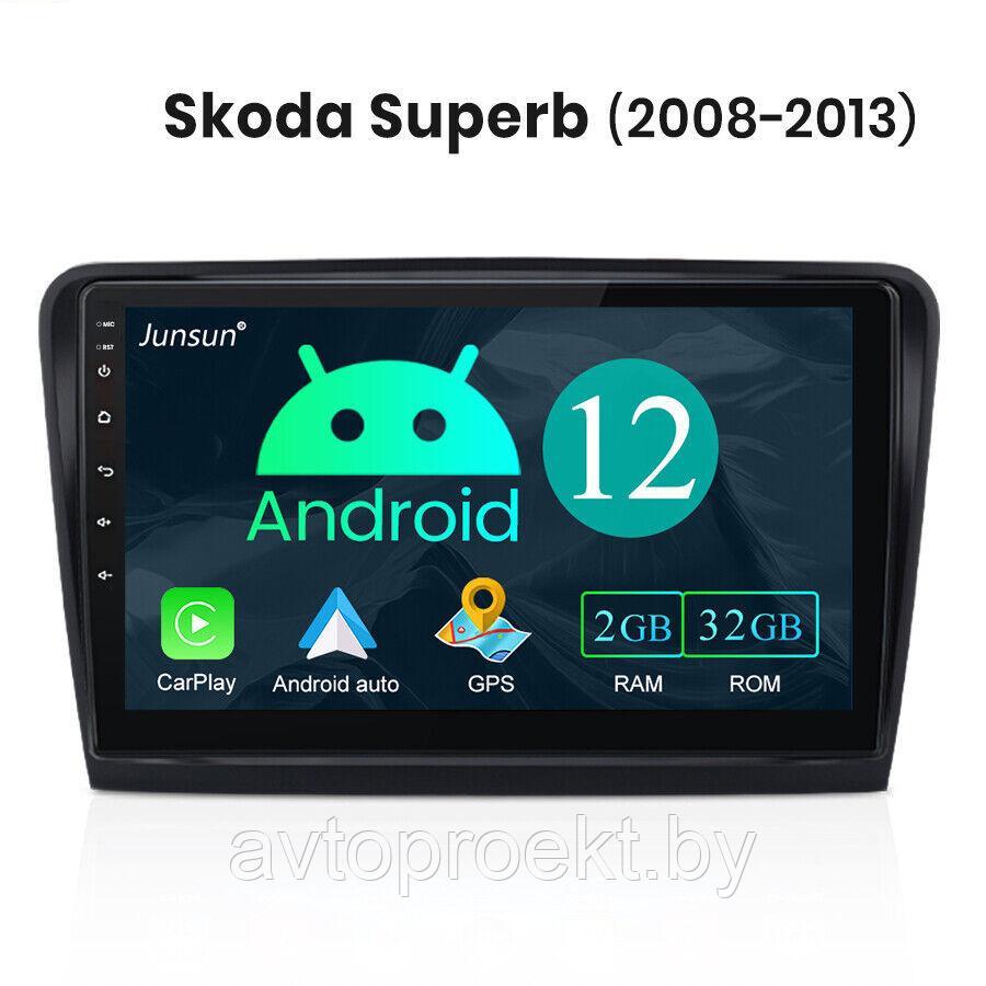 Штатная магнитола 10″ TS18 Android для Skoda Super B 2008-15 4/64Gb AHD CarPlay Android Auto