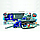 Детский автовоз трейлер патрулевоз "Щенячий патруль" арт. XZ-355N, игрушки Paw patrol, фото 3