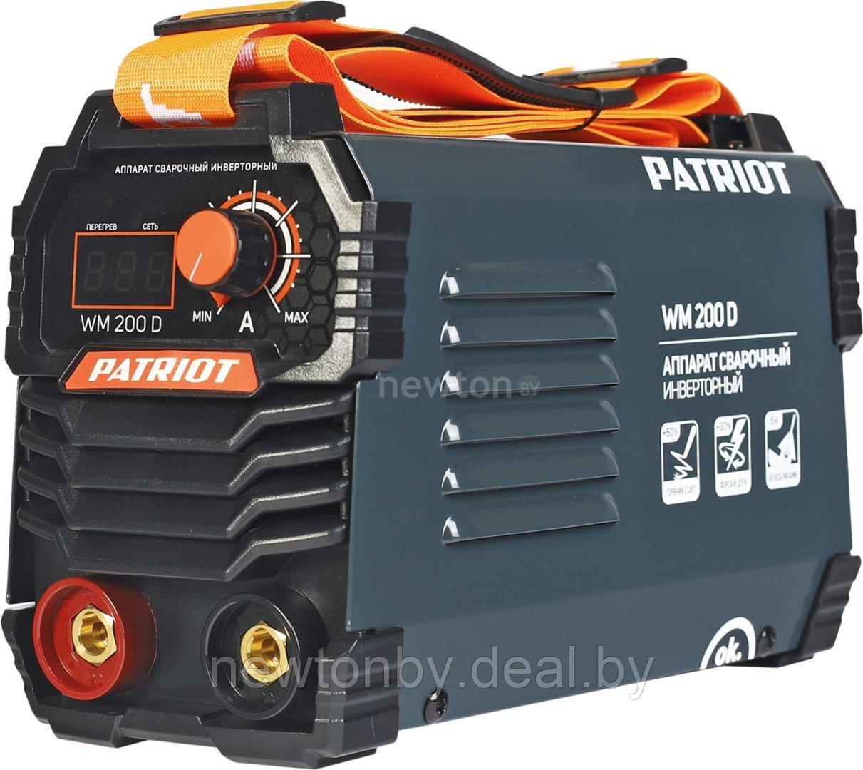 Сварочный инвертор Patriot WM 200D - фото 1 - id-p160695964