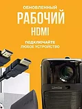 Проектор домашний для фильмов Umiio Q2 с HDMI, фото 5