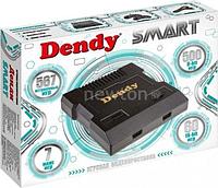 Игровая приставка Dendy Smart HDMI (567 игр)