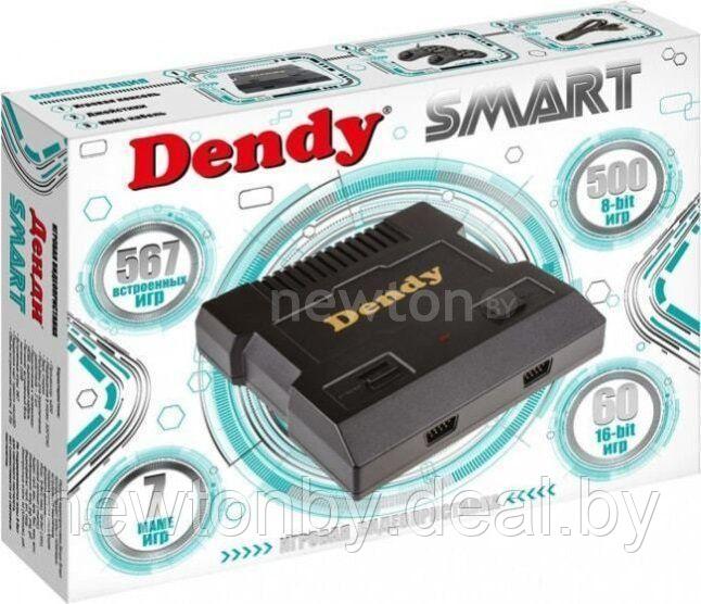 Игровая приставка Dendy Smart HDMI (567 игр) - фото 1 - id-p217709446