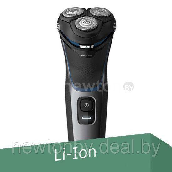 Электробритва Philips S3122/51