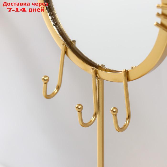 Сувенир металл с зеркалом подставка для украшений "Котик" золото 31х14х17 см - фото 4 - id-p220212775