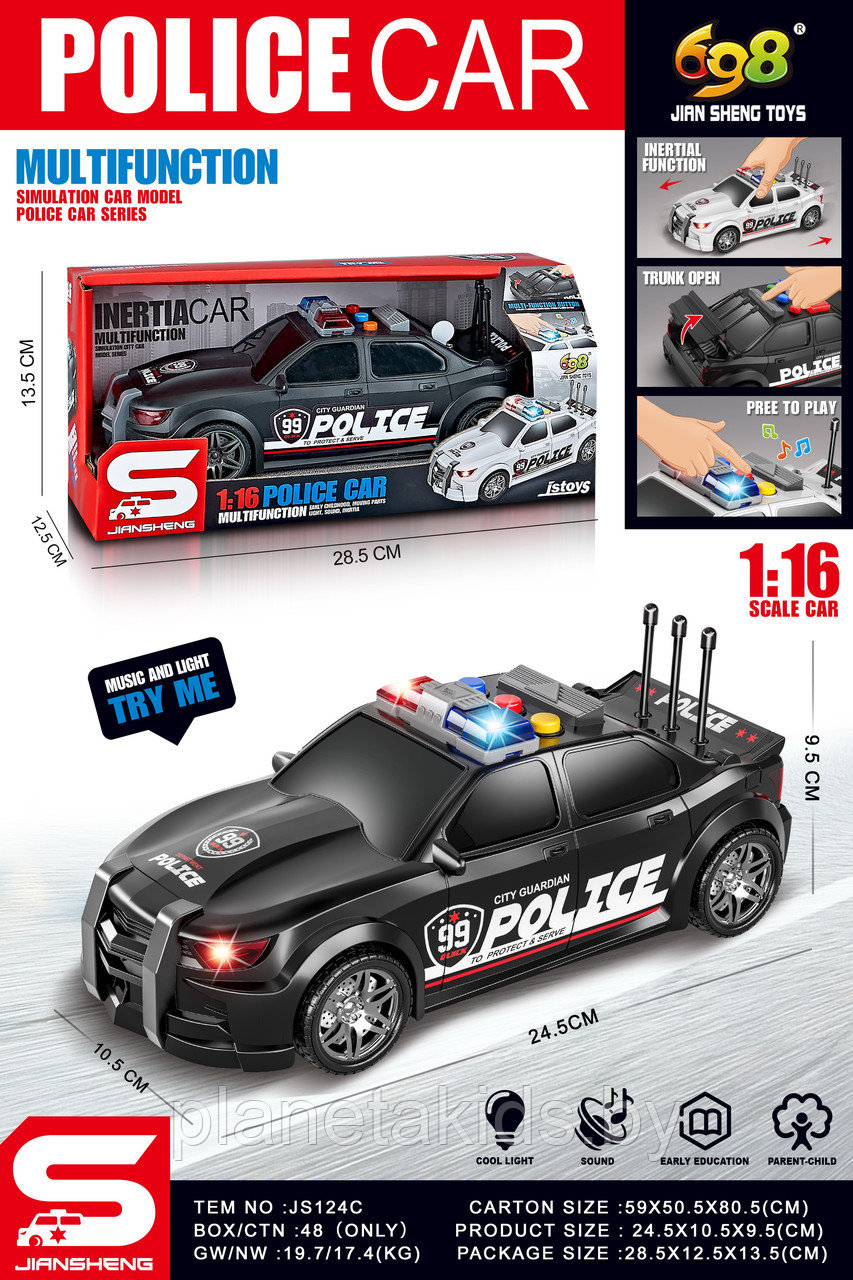 Инерционная машина Полицейская машинка, игрушечная детская машинка , арт. JS124 (свет и звук)