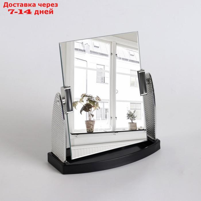 Зеркало настольное "Металика", зеркальная поверхность 11,5 × 14,5 см, цвет серебристый - фото 1 - id-p220212833