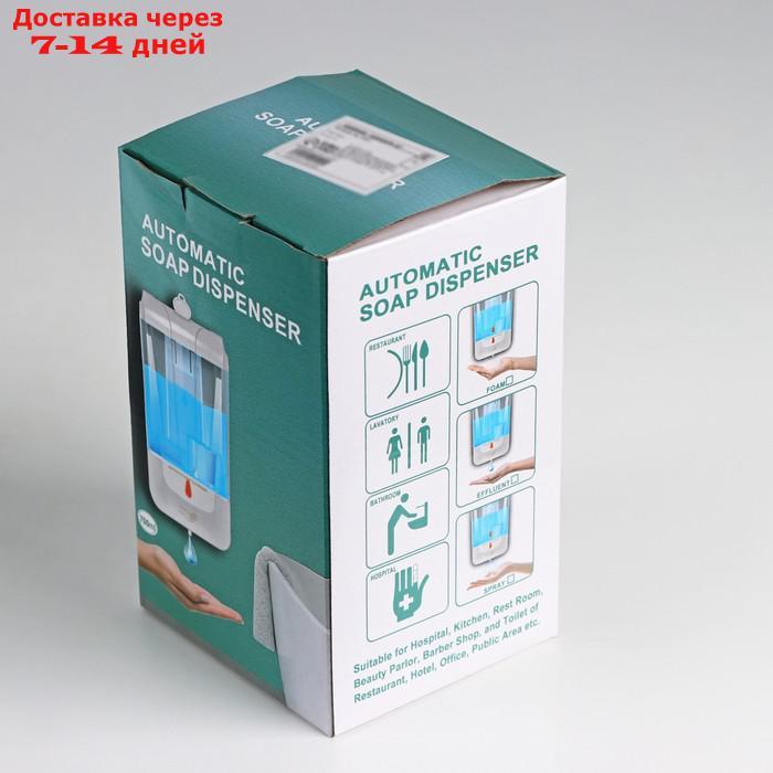 Диспенсер для антисептика/жидкого мыла, 800 мл, сенсорный, пластик, цвет белый - фото 2 - id-p220211162