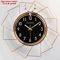 Часы настенные Соломон, "Олень", плавный ход, 49 х 49 см, d=26 см
