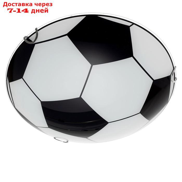 Светильник настенно-потолочный "Мяч" 2 лампы E27 40Вт д.300 h.5,5 см.