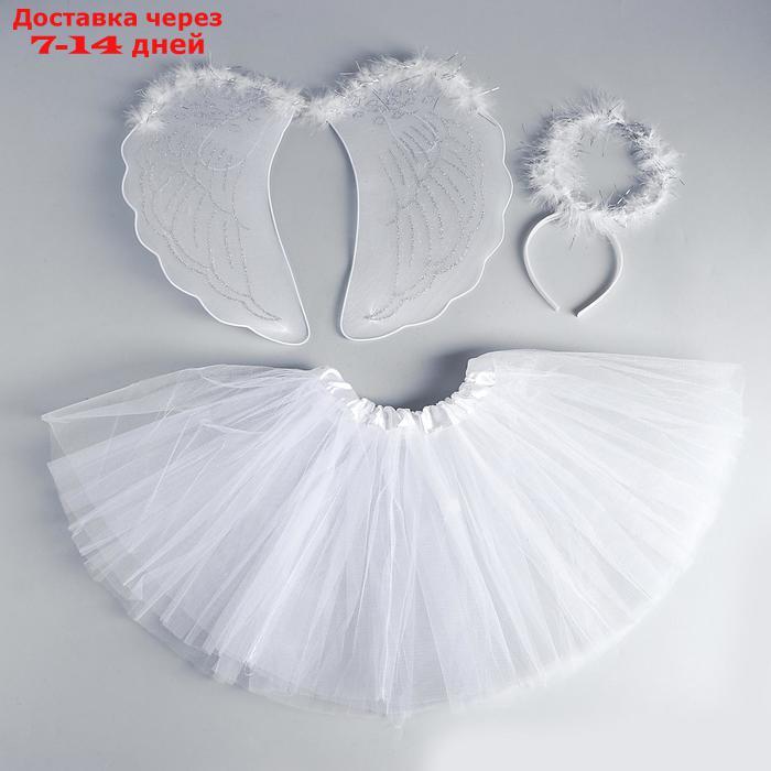 Карнавальный набор "Ангел", 3 предмета: крылья, юбка, ободок - фото 1 - id-p220211289