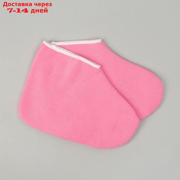 Носочки для парафинотерапии, цвет розовый - фото 4 - id-p220215209