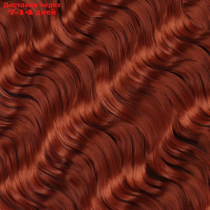 МЕРИДА Афролоконы, 60 см, 270 гр, цвет тёмно-рыжий HKB13 (Ариэль) - фото 2 - id-p220215222