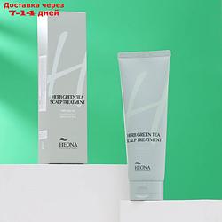 Маска для волос HEONA с экстрактом зеленого чая, 250мл