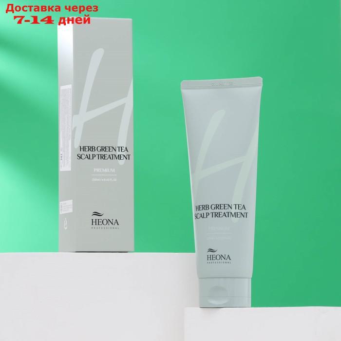 Маска для волос HEONA с экстрактом зеленого чая, 250мл - фото 1 - id-p220215228