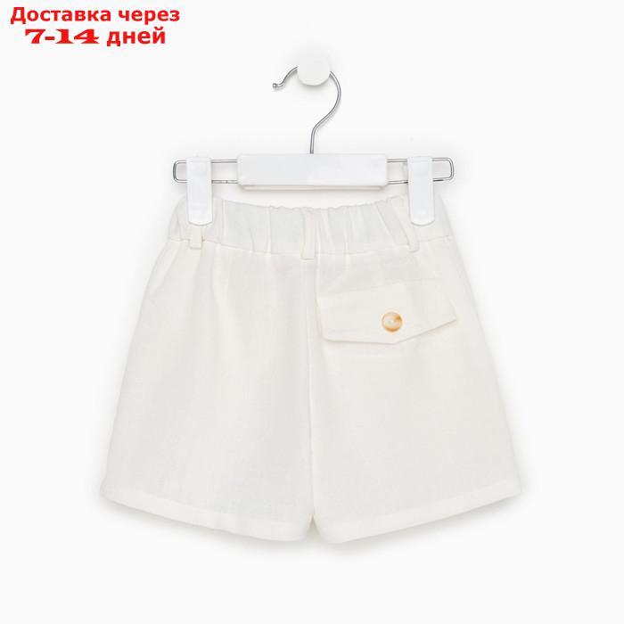 Шорты детские MINAKU: Cotton Collection цвет белый, рост 110 - фото 7 - id-p220214290