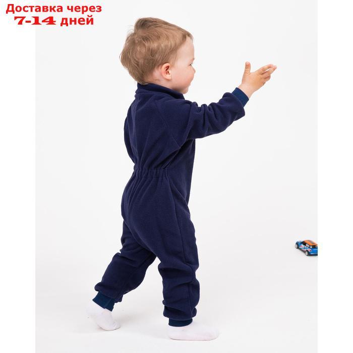 Комбинезон детский, цвет тёмно-синий, рост 92-98 см - фото 3 - id-p220211476