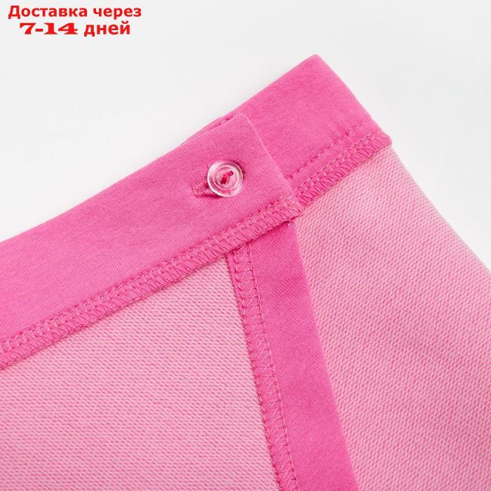 Юбка женская MINAKU: Casual Collection цвет ярко-розовый, р-р 46 - фото 2 - id-p220215293