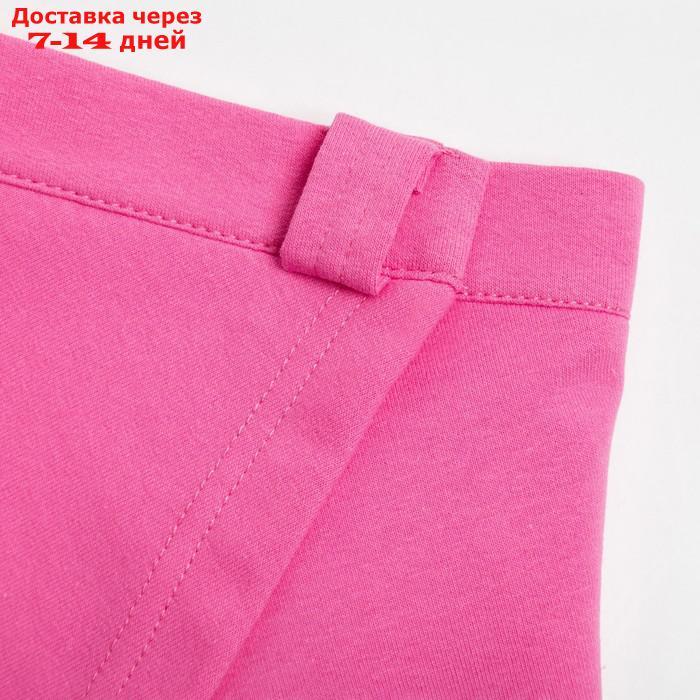 Юбка женская MINAKU: Casual Collection цвет ярко-розовый, р-р 48 - фото 9 - id-p220215297