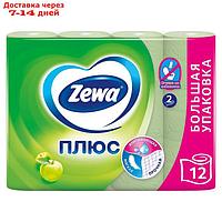Туалетная бумага Zewa Плюс "Яблоко", 2 слоя, 12 рулонов