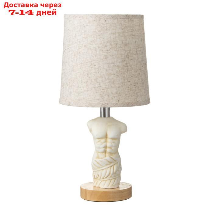 Настольная лампа "Скульптура" E14 40Вт белый 15х15х26,5 см - фото 2 - id-p220214315