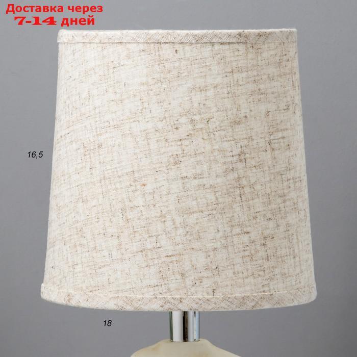 Настольная лампа "Скульптура" E14 40Вт белый 15х15х26,5 см - фото 5 - id-p220214315