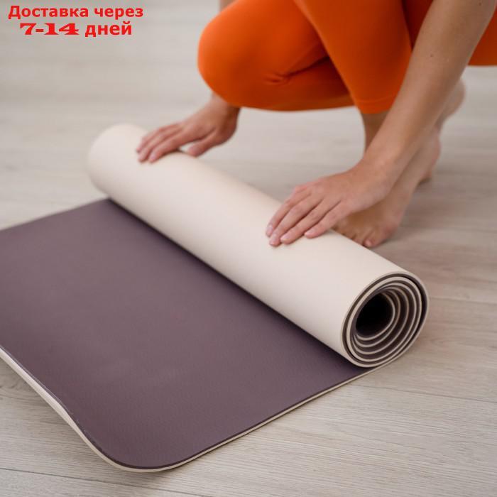 Коврик для йоги Sangh 183 х 61 х 0,6 см, двусторонний, цвет бежево-коричневый - фото 4 - id-p220214354