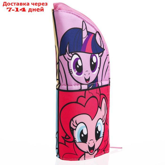 Пенал тубус-подставка "Пинки Пай и Искорка", 8,5х21 см, My Little Pony - фото 2 - id-p220214406