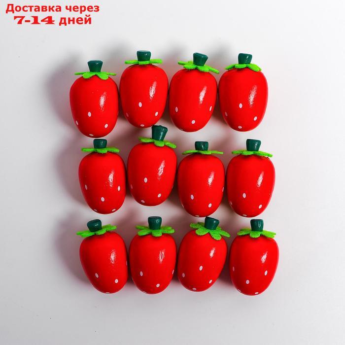 Счётный набор "Клубничка", 12 ягод: 3 × 2 см - фото 1 - id-p220211798