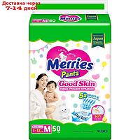 Подгузники-трусики Merries Good Skin M, 7-12 кг, 50 шт