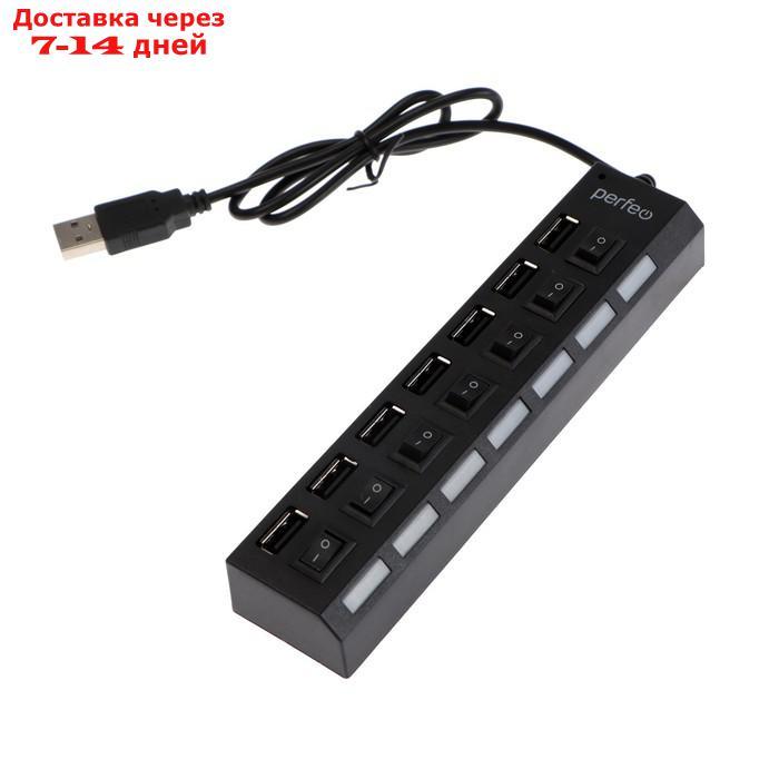 Разветвитель USB (Hub) Perfeo H033, 7 портов, USB 2.0, чёрный - фото 1 - id-p220213420