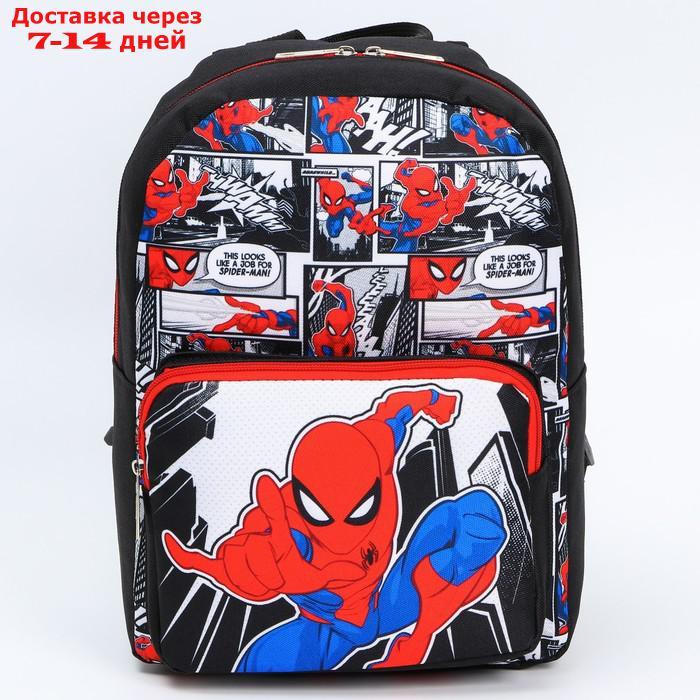 Рюкзак с карманом "SPIDER MAN", Человек-паук - фото 2 - id-p220213423