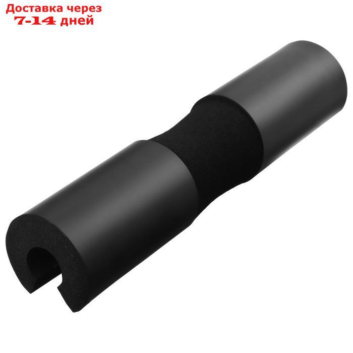 Подушка для штанги 45 х 9 х 9 см, цвет черный - фото 1 - id-p220214558