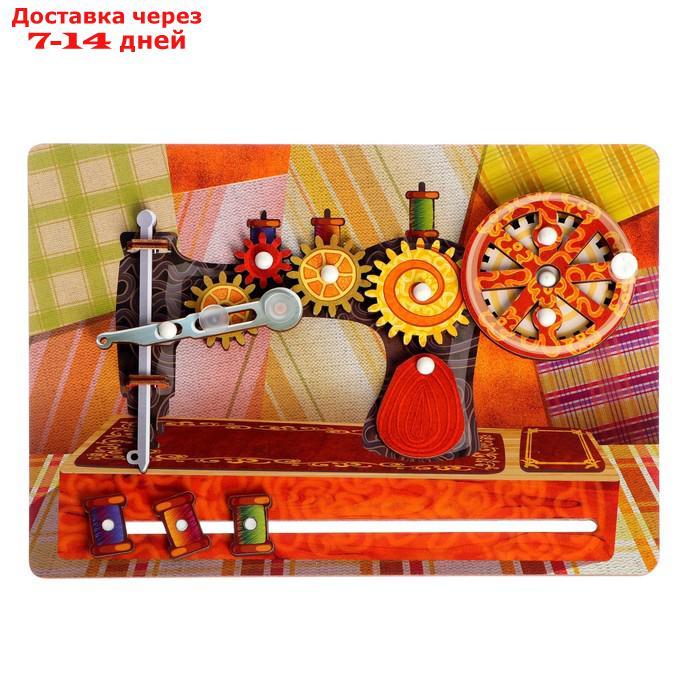Бизиборд- обучающая доска "Швейная машинка" ST0060 - фото 1 - id-p220213469