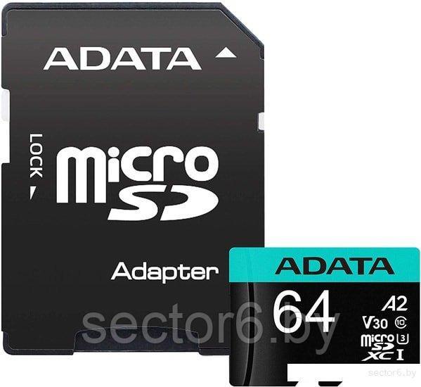 Карта памяти A-Data Premier Pro AUSDX64GUI3V30SA2-RA1 microSDXC 64GB (с адаптером)